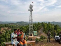 बस्तर में डिजिटल क्रांति: नए मोबाइल टॉवर से ग्रामीण इलाकों में खत्म हुई नेटवर्क की समस्या