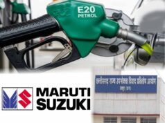 रायपुर उपभोक्ता फोरम के फैसले को चुनौती देगी मारुति सुजुकी, E20 ईंधन पर कार को बताया पूरी तरह सक्षम