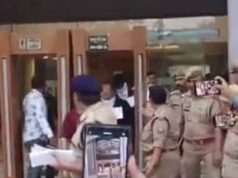 डोंगरगढ़ में फॉरेक्स ट्रेडिंग के नाम पर अरबों की ठगी, निवेशकों ने आरोपी के घर का किया घेराव