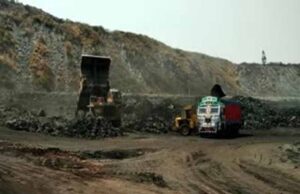 CG Forest Survey: रामसर वेटलैंड पर कोयला कारोबार का संकट, 5 किमी दायरे में 2 कोल वाशरी और 9 कोल डिपो