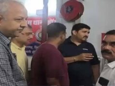 CG में फॉरेक्स ट्रेडिंग के नाम पर करोड़ों की ठगी! लॉन्ग एशिया नेटवर्क ऐप से निवेशकों को लगाया चूना