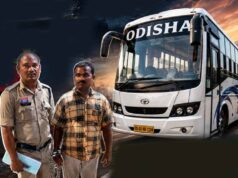 ओडिशा से बस के जरिए रायपुर में नशीली गोलियों की सप्लाई, आरोपी बस ड्राइवर गिरफ्तार