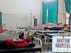 CG में जच्चा-बच्चा की मौत मामले में ढाई महीने बाद अस्पताल प्रबंधन पर FIR, मचा हड़कंप
