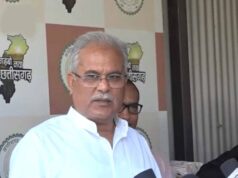 CG हाईकोर्ट का बड़ा फैसला: भूपेश बघेल के खिलाफ सेक्स CD कांड में ट्रायल पर लगाई रोक