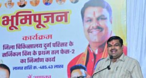 दुर्ग जिला अस्पताल में 4.85 करोड़ रुपये की लागत से बनेगा अत्याधुनिक सर्जिकल विंग