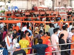 श्रावण के प्रथम दिन बाबा विश्वनाथ के दरबार में उमड़ा आस्था का सैलाब
