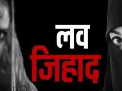इंदौर में युवती से दुष्कर्म का आरोप, पहचान छिपाने के दावे के बीच आरोपी गिरफ्तार; सिलीगुड़ी से MP पहुंची पीड़िता