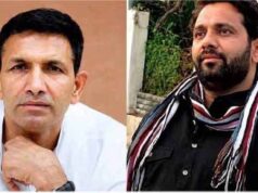 MP कांग्रेस अध्यक्ष जीतू पटवारी के भाई और कॉलोनाइजर के 10 साल के बैंक ट्रांजेक्शन की जांच