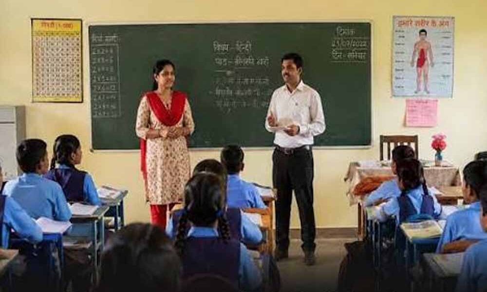 मप्र स्कूल शिक्षा विभाग में 5,017 शिक्षकों की भर्ती, DPI ने जारी किए नियुक्ति आदेश