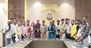 मध्यप्रदेश पुलिस ने 2,095गुम एवं चोरी हुए मोबाइल उनके वास्तविक स्वामियों को लौटाए