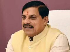 ग्लोबल कैपेबिलिटी सेंटर, डेटा सेंटर एवं सेमी कंडक्टर क्षेत्र में निवेश पर होगा मंथन