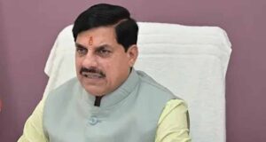 मुख्यमंत्री दिव्यांगजन शिक्षा प्रोत्साहन योजना के तहत ऑनलाईन आवेदन 31 अगस्त तक आमंत्रित