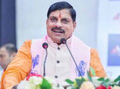 मुख्यमंत्री डॉ. यादव शिवपुरी में करेंगे 2,500 करोड़ रुपए के अत्याधुनिक अडानी डिफेंस मैन्युफैक्चरिंग प्लांट का शिलान्यास
