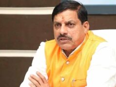 मुख्यमंत्री डॉ. यादव सोमवार को भोपाल में करेंगे एमपी टेक ग्रोथ कॉन्क्लेव 3.0 का शुभारंभ