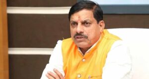 मुख्यमंत्री डॉ. यादव सोमवार को भोपाल में करेंगे एमपी टेक ग्रोथ कॉन्क्लेव 3.0 का शुभारंभ