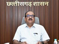 मुख्य सचिव की अध्यक्षता में उच्चस्तरीय बैठक संपन्न