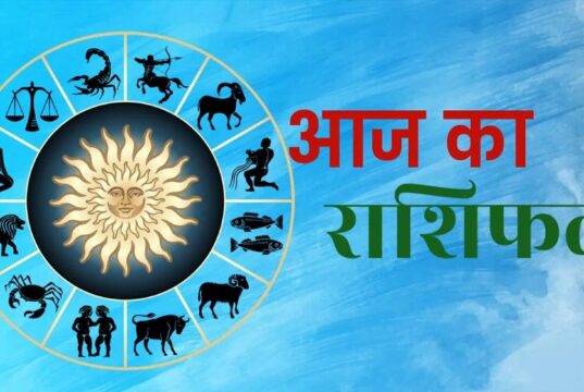 3 जुलाई 2026 राशिफल: शुक्रवार को इन राशियों पर मेहरबान रहेंगे सितारे, धन लाभ और सफलता के प्रबल योग