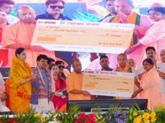 मुख्यमंत्री ने विभिन्न योजनाओं के लाभार्थियों को किया सम्मानित
