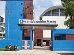 स्वच्छ एवं हरित विद्यालय की राष्ट्रीय रेटिंग में मध्यप्रदेश की उल्लेखनीय उपलब्धि