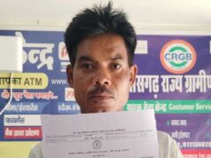 सेवा सेतु से आसान हुई सरकारी सेवाओं की राह, समय पर मिल रहे जरूरी प्रमाण पत्र