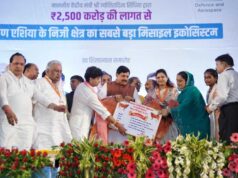 दुश्मन पर कहर बरपाएंगी शिवपुरी में बनीं मिसाइलें, 5 हजार लोगों को मिलेगा रोजगार, जानें कैसे?