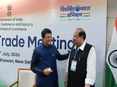 दिल्ली में हुई व्यापार बोर्ड की बैठक – मंत्री काश्यप ने किया मध्यप्रदेश का प्रतिनिधित्व