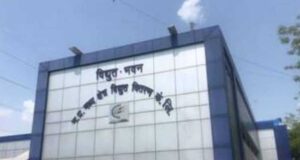 विद्युत उपभोक्ताओं को बड़ी राहत: कॉल सेंटर सेवाओं का विस्तार
