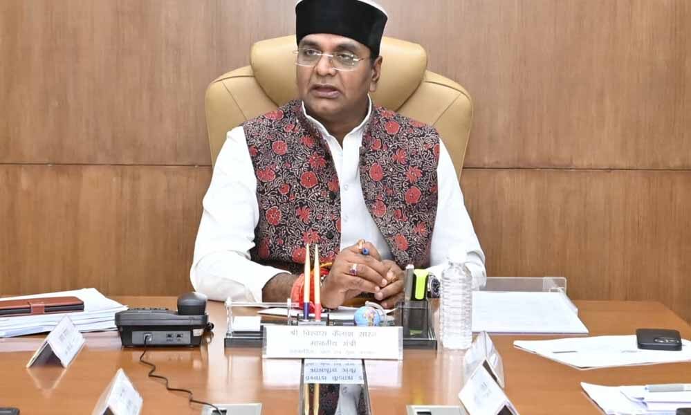 सहकारी सप्ताह: भोपाल में राज्य स्तरीय प्रदर्शनी का उद्घाटन, 'सहकार से समृद्धि' के संकल्प पर जोर