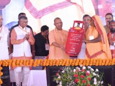 मुख्यमंत्री योगी ने मैनपुरी में लाभार्थियों को वितरित किए चेक, स्वीकृति पत्र व टूलकिट