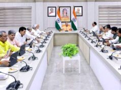 अब डिजिटल होगी राजस्व न्याय व्यवस्था, सुरक्षित रहेंगे मूल अभिलेख