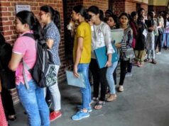 NEET-JEE एडमिशन में बोर्ड परीक्षा के अंकों को मिल सकता है 50% वेटेज, जानिए क्या है सरकार का नया प्लान