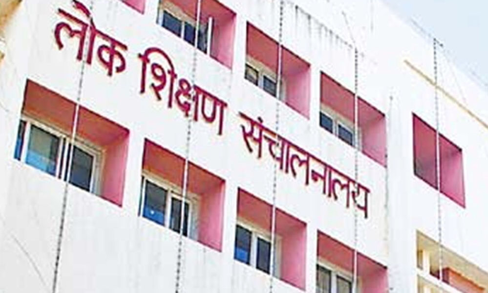 https://eveningtimescg.com/wp-content/uploads/2026/07/lok_shiksh_64_1-999x600.jpg