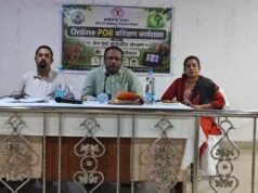 वन मंत्री केदार कश्यप के निर्देश पर वन अपराधों की जांच प्रक्रिया को बनाया जा रहा अधिक प्रभावी