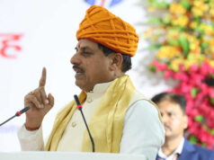 ग्वालियर बनेगा देश का पहला टेलीकॉम मैन्युफैक्चरिंग हब, लगभग 15 हजार करोड़ रुपए निवेश और 5 हजार रोजगार होगा सृजन