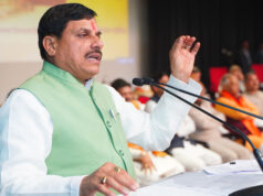 फास्ट ट्रैक कोर्ट में 3 माह में होगा परीक्षा जैसे अन्य मामलों का निराकरण : मुख्यमंत्री डॉ. यादव