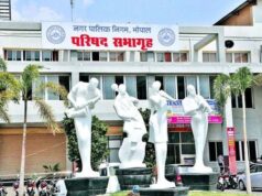 भोपाल में अवैध दुकानों पर कार्रवाई पर सवाल, बिना नाम और तारीख के बांटे नगर निगम के नोटिस
