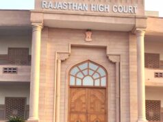 414 करोड़ कस्टम्स फर्जीवाड़े मामले में आरोपी शंकर माली को हाईकोर्ट से जमानत