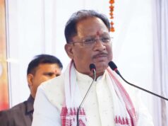 रायपुर में होगा राज्य स्तरीय सहकारी सम्मेलन और सहकार संकल्प दौड़ का भव्य आयोजन