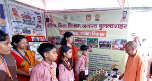 बेटी और व्यापारी की सुरक्षा से खिलवाड़ करने वालों की जगह है जेल या जहन्नुम में – सीएम योगी