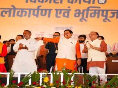 निवाड़ी में विकास का नया अध्याय आरंभ हो रहा है: मुख्यमंत्री डॉ. यादव