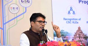 डिजिटल इंडिया ने भारत को विश्व में नई पहचान दिलाई, सीएससी डिजिटल क्रांति के वास्तविक सूत्रधार : वित्त मंत्री ओपी चौधरी