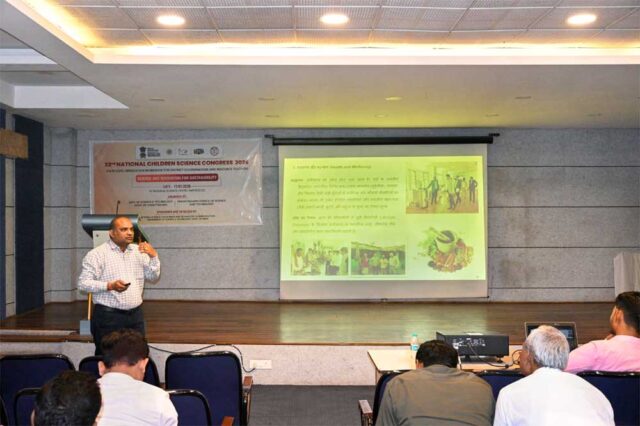 vigyan_01-1.jpg