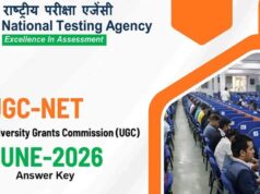 UGC NET 2026 आंसर की का इंतजार खत्म, जल्द जारी होगी उत्तर कुंजी