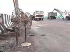 PNC Infratech पर CBI की चार्जशीट, NHAI अधिकारियों से साठगांठ और रिश्वतखोरी का खुलासा