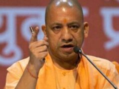 अनुपूरक बजट में शिक्षा को बड़ी सौगात, स्कूलों से इंजीनियरिंग कॉलेजों तक मिलेगा नया बल