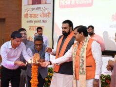 बिहार में 1.01 करोड़ पेंशनधारियों को 1,157 करोड़ रुपये की सौगात