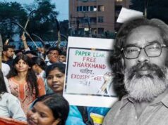 JPSC-JSSC आंदोलन के बीच छात्रों ने सरकार से वार्ता के लिए प्रतिनिधिमंडल की घोषणा की