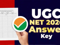 UGC NET Answer Key 2026: खत्म हुआ इंतजार! NTA इसी हफ्ते जारी कर सकता है प्रोविजनल आंसर की