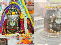 सावन के दूसरे सोमवार पर शिव आराधना का खास संयोग, महाकाल का पंचामृत अभिषेक; जबलपुर में 33 KM कांवड़ यात्रा