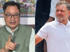 रिजिजू से मुलाकात में राहुल गांधी ने ठुकराया अनुरोध, संसद का गतिरोध बरकरार रहा आज